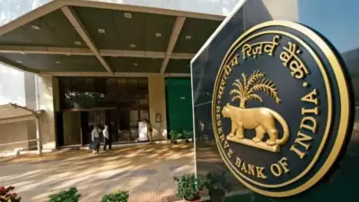 RBI Recognises Sahamati Foundation as SRO for Account Aggregator Ecosystem