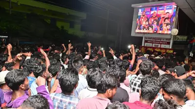 RCB Victory Celebration in Hubballi Ends in Quarrel, Assault