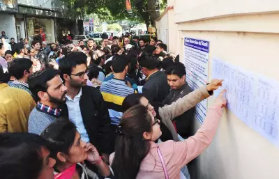 Rohtak Sets Up 27 Centres, Tightens Security for HTET 2025 Exams