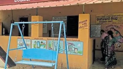 Rs 4 Crore Released for Repair of 91 Schools and 137 Anganwadi Buildings in Dakshina Kannada