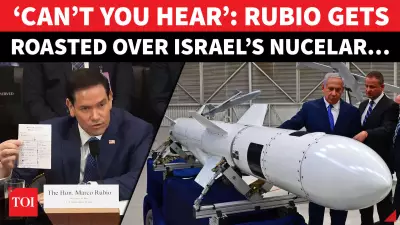 Rubio Faces Questions on Israel's Nuclear Status at House Hearing