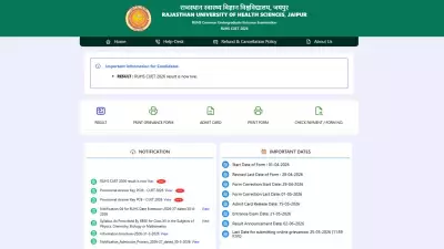 RUHS CUET Result 2026 Released: Download Scorecard at ruhscuet2026.com