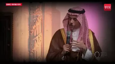 Saudi FM Warns Israel: Stop Attacks or Face Serious Consequences