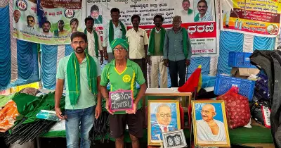 Shidlaghatta Farmers' Land Acquisition Protest Reaches 82 Days
