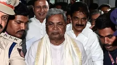 Siddaramaiah Appointed to Congress Working Committee with Immediate Effect