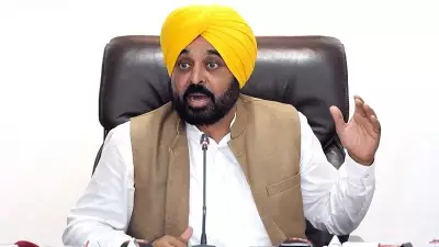 Sikh Clergy Declares Punjab CM Mann Anti-Khalsa, Panth Over Video