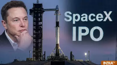 SpaceX IPO Raises $75 Billion, Elon Musk Becomes World's First Trillionaire