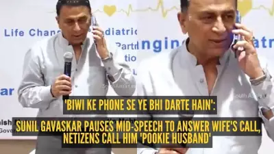 Sunil Gavaskar pauses speech to take wife's call, wins hearts online
