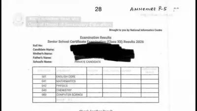 Supreme Court Issues Notice to CBSE Over Blank Marksheets for Gulf Students