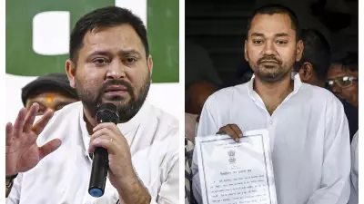 Tejashwi Yadav Mocks Bihar Education Minister's Qualifications