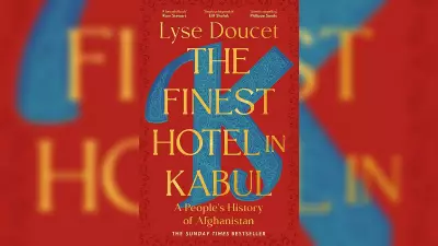 The Finest Hotel in Kabul: Read of the Week June 28-July 4