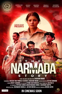 The Narmada Story Movie Review: Strong Performances Elevate Social Crime Drama