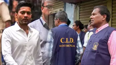 TMC MP Abhishek Banerjee Questioned by ED for Over 11 Hours in Recruitment Scam Probe