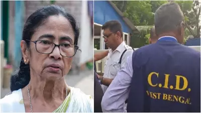 TMC Split Widens: CID Reaches Mamata Banerjee's Kalighat Residence in Forgery Probe