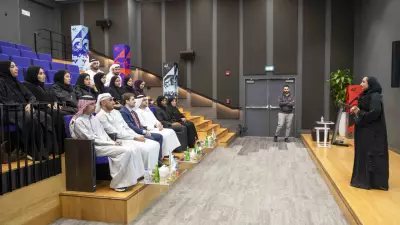 UAE Ministry and 42 Abu Dhabi Launch AI Hackathon for Government Services