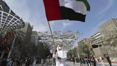 UAE Rejects Reports of Billion-Dollar Fund Transfers to Iran as False