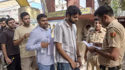 UGC NET 2026 Begins Today: Check Exam Centre Guidelines