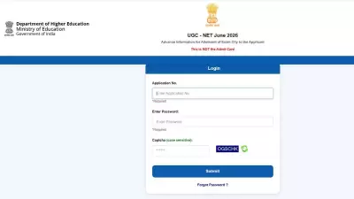 UGC NET June City Slip 2026 Released at ugcnet.nta.nic.in, How to Download