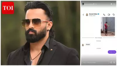 Unni Mukundan Reports Drug Use to Kerala Police, Action Taken