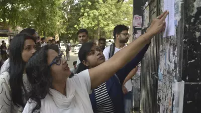 UP B.Ed JEE Result 2026 Out: Vandana Singh Tops at bujhansi.ac.in