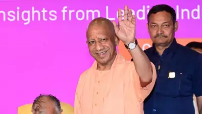 UP roadshow in Bengaluru nets Rs 50,000 cr investment pledges
