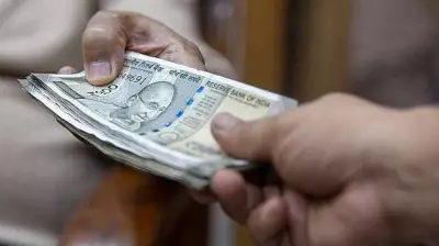Upa Lokayukta Finds Cash, Cheque at BRIMS Lab; Staff Under Investigation