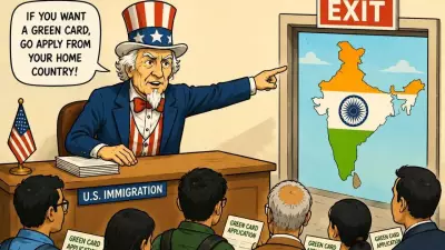 US Green Card Rule Change Sparks Panic Among Immigrants, Later Clarified