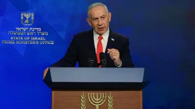 US-Iran Peace Deal Puts Netanyahu in Political Conundrum