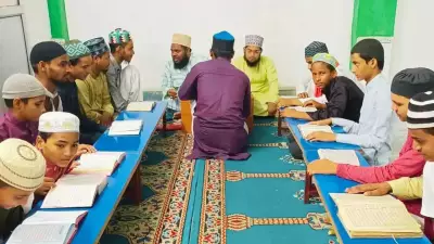 West Bengal Launches Statewide Survey of Madrasas for Database