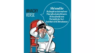 Whackyverse: 'Shi' and 'He' - A Linguistic Exploration