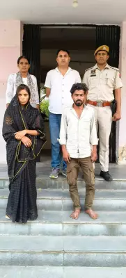 Wife, Lover Arrested for Labourer's Murder in Jaipur