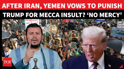 Yemenis Protest Trump's 'Insult' to Mecca in Major Show of Defiance
