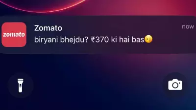 Zomato Clarifies on Viral Rs 370 Biryani Notification Claim