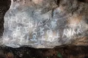 2,000-Year-Old Tamil Brahmi Hero Stone Discovered in Ramanathapuram