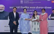 250 Attend PM-VBRY Employment Outreach Event in Amritsar