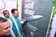 26 SP MPs on verge of defecting to BJP: UP Deputy CM Maurya