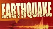 3.9 Magnitude Earthquake Strikes Myanmar, No Casualties Reported Yet