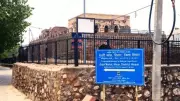 680-year-old Gujri Mahal in Hisar to be Restored by Jindal Group