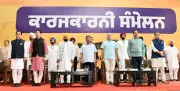 AAP to Finalize Candidates Early for 2027 Punjab Assembly Polls