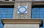 Absconding West Bengal Ex-MLA Arrested by NIA in Bhangar Bomb Blast Case