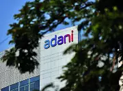 Adani Group Plans Investment in Kolkata and Haldia Ports, Deep Sea Port Project