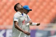 Afghan pacer Mohammad Saleem Safi's six-wicket haul against India impresses coach Rana Naved-ul-Hasan