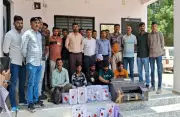 Ahmedabad Murder Probe Leads to Rs 29 Lakh Fake Currency Racket