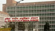 AIIMS CRE 2026 Notification Expected Soon for Group B and C Posts