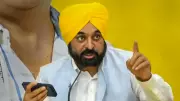 Akal Takht Releases Video of Punjab CM Mann's Appearance Over Objectionable Video