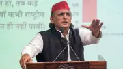 Akhilesh Yadav slams SIT probe into Ram Temple donations, calls it insult to Sanatana Dharma