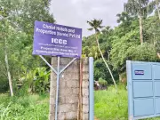Akkulam ICCC Project Faces Fresh Bureaucratic Hurdle, Land Acquisition Stalled