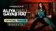 Aliya Basu Gayab Hai Trailer: Vinay Pathak, Raima Sen Star in New Web Series