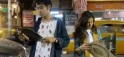 All About Weddings Director Neel Dutt on Modern Relationships and Global Appeal