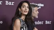 Amal Clooney Quote: Young People Must Lead Change in an Uneven World
